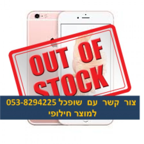 טלפון סלולרי Apple iPhone 7 Plus 32GB SimFree אפל  אייפון יבואן מורשה חדש 